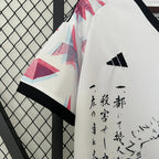 Maillot Japon Concept Zoro 2024 blanc FootXStore