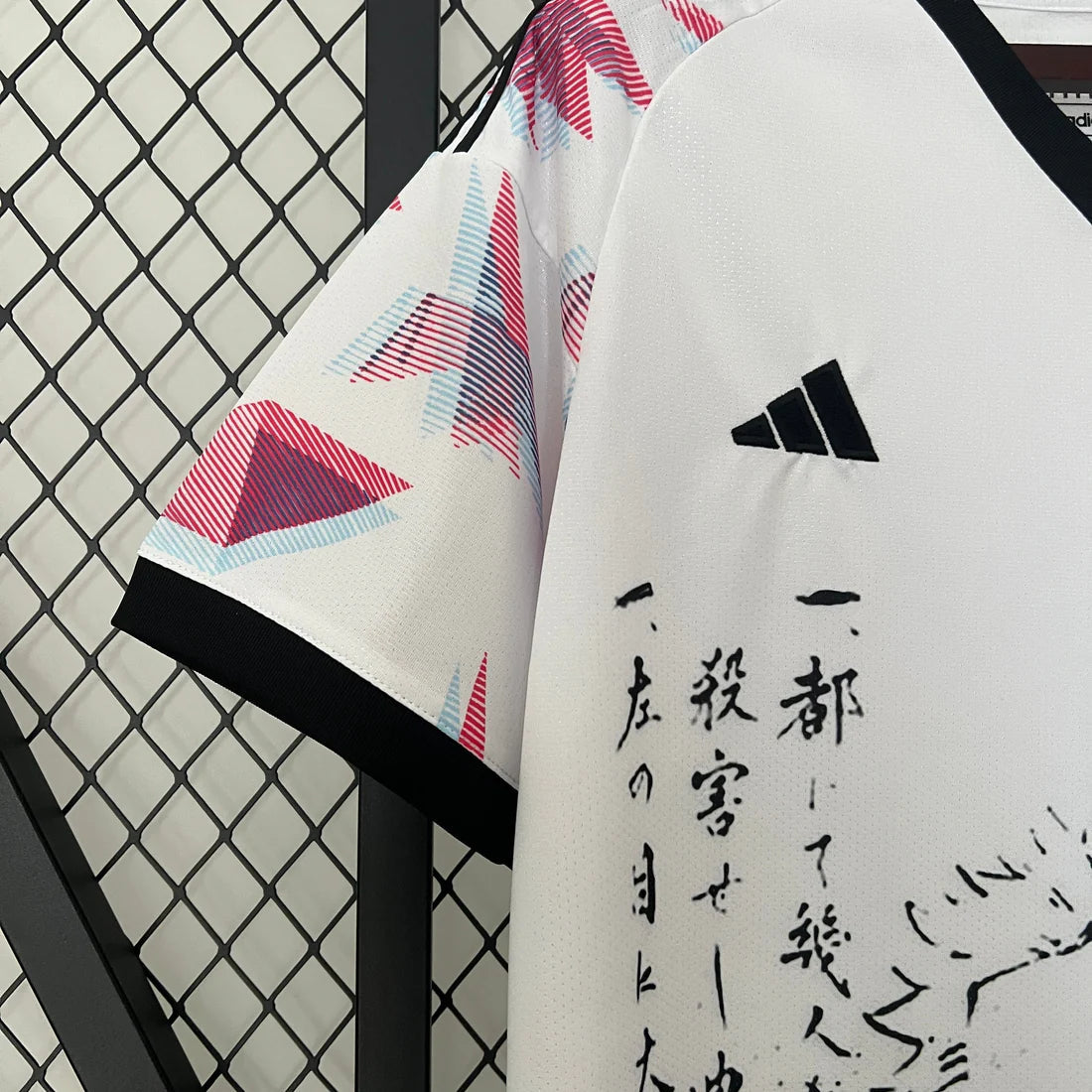 Maillot Japon Concept Zoro 2024 blanc FootXStore