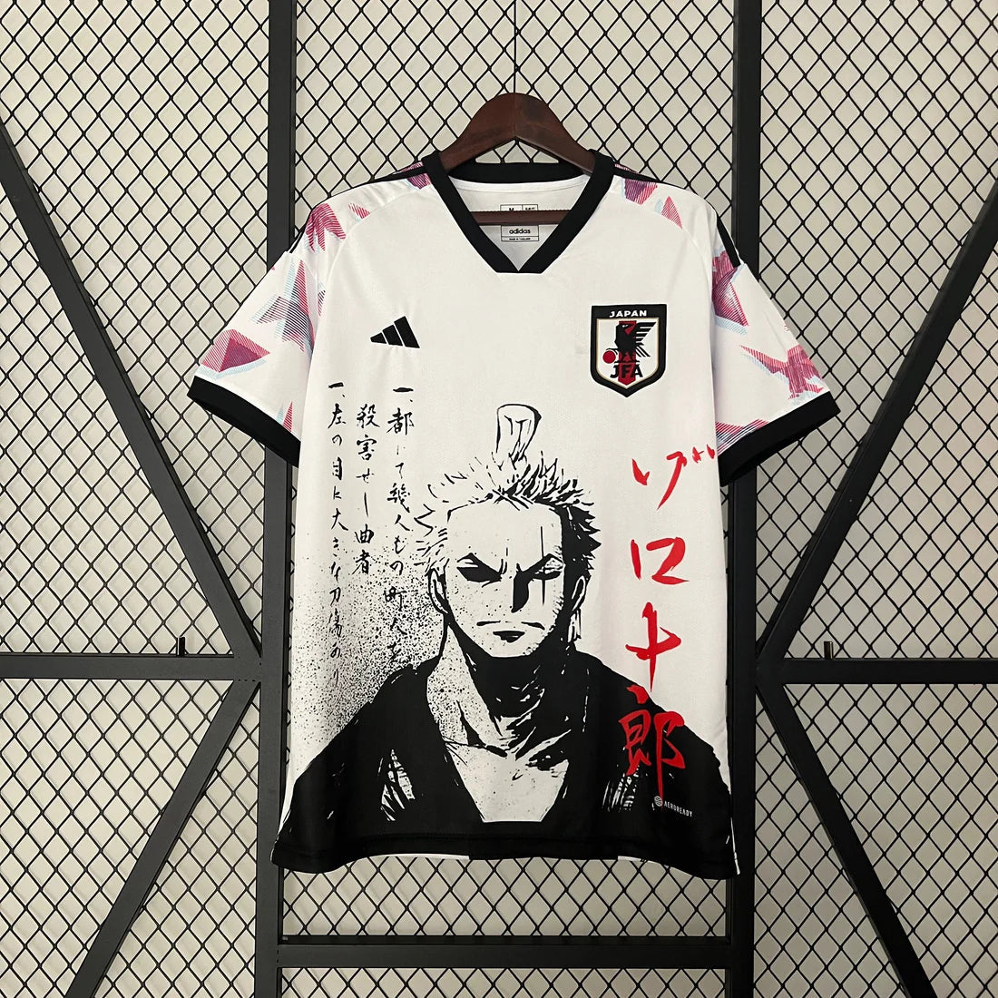 Maillot Japon Concept Zoro 2024 blanc FootXStore